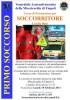 volantino corso soccorritori base misericordia empoli 01